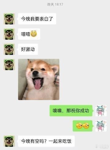 男子贷款15万后去世银行要求罚息 还想趁我睡着蛐蛐我 