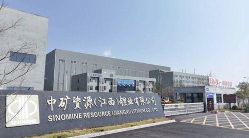 非洲大陆的关键矿产：继津巴布韦之后，中国中矿集团将非洲锂矿版图扩展至安哥拉

¬