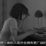 陈草最爱汽车