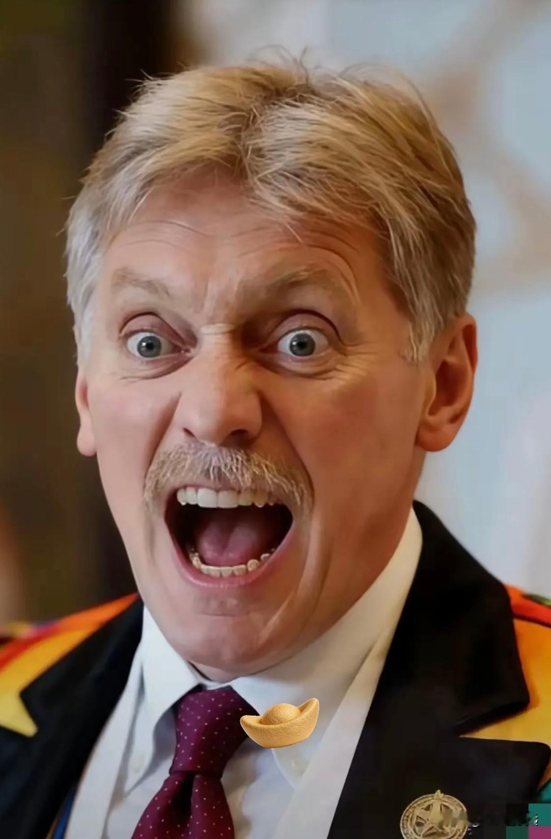 俄罗斯传来消息。
2026年2月16日，俄罗斯总统新闻秘书佩斯科夫宣布俄美乌三方