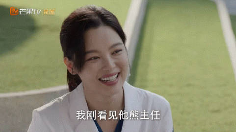 15集了终于等到辛芷蕾笑了 追了15集，《仁心俱乐部》辛芷蕾终露笑容！刘梓懿与患