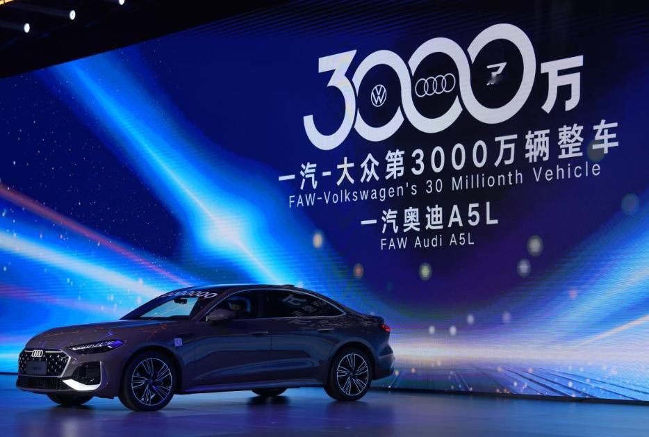 反转！中德技术流向逆转为哪般？德国企业慌了又盼了
 
12月2日，中国德国商会年