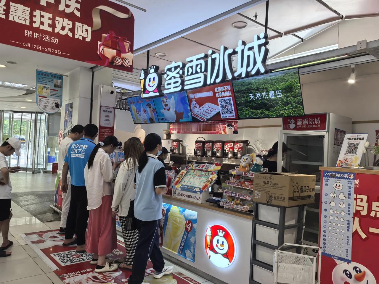 此文有点含金量！吃了付款，看后点赞！我住的小区不大，方方正正临4条路！每天围着小