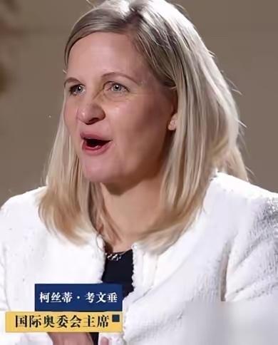 中国办奥运，场馆必须新，标准必须顶，验收必须走三遍，
​日本呢？运动员村里，集装