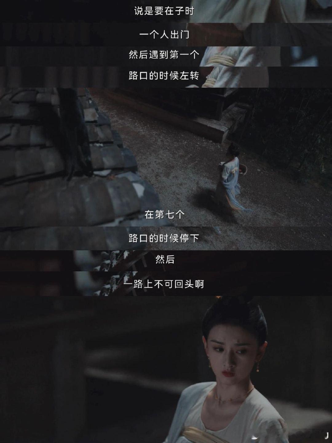 人间破破烂烂小猫缝缝补补人间破破烂烂小猫缝缝补补，谁懂小猫偷偷提醒半夏的细节[羞
