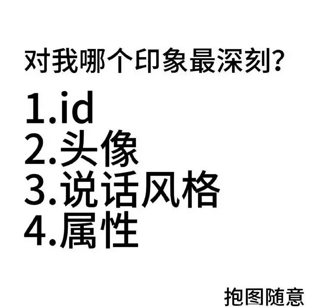 完这个