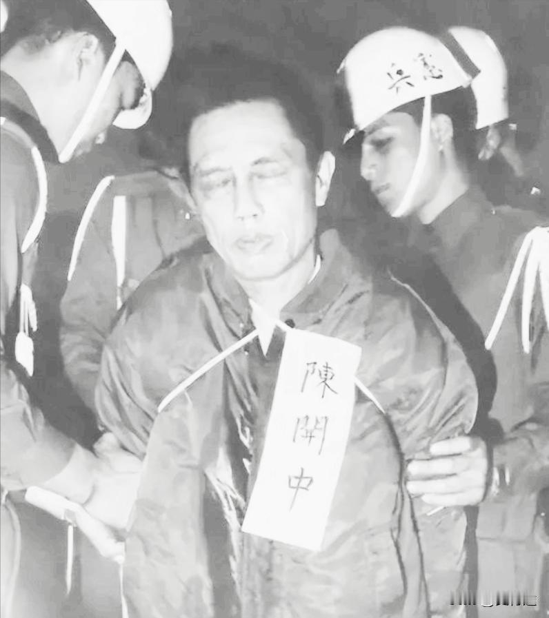 1949年，金门战役失败后，我军团政委陈利华却消失的无影无踪，最终被确诊牺牲，谁