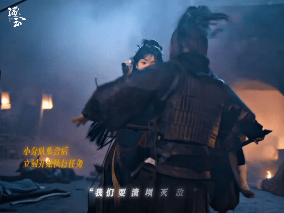 樊长玉 人格魅力才是顶级兵法今晚这段直接看哭！生死抽签里师傅用谎言护樊长玉，她明