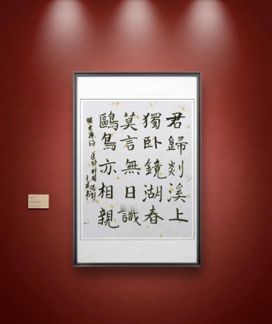 自己喜欢的