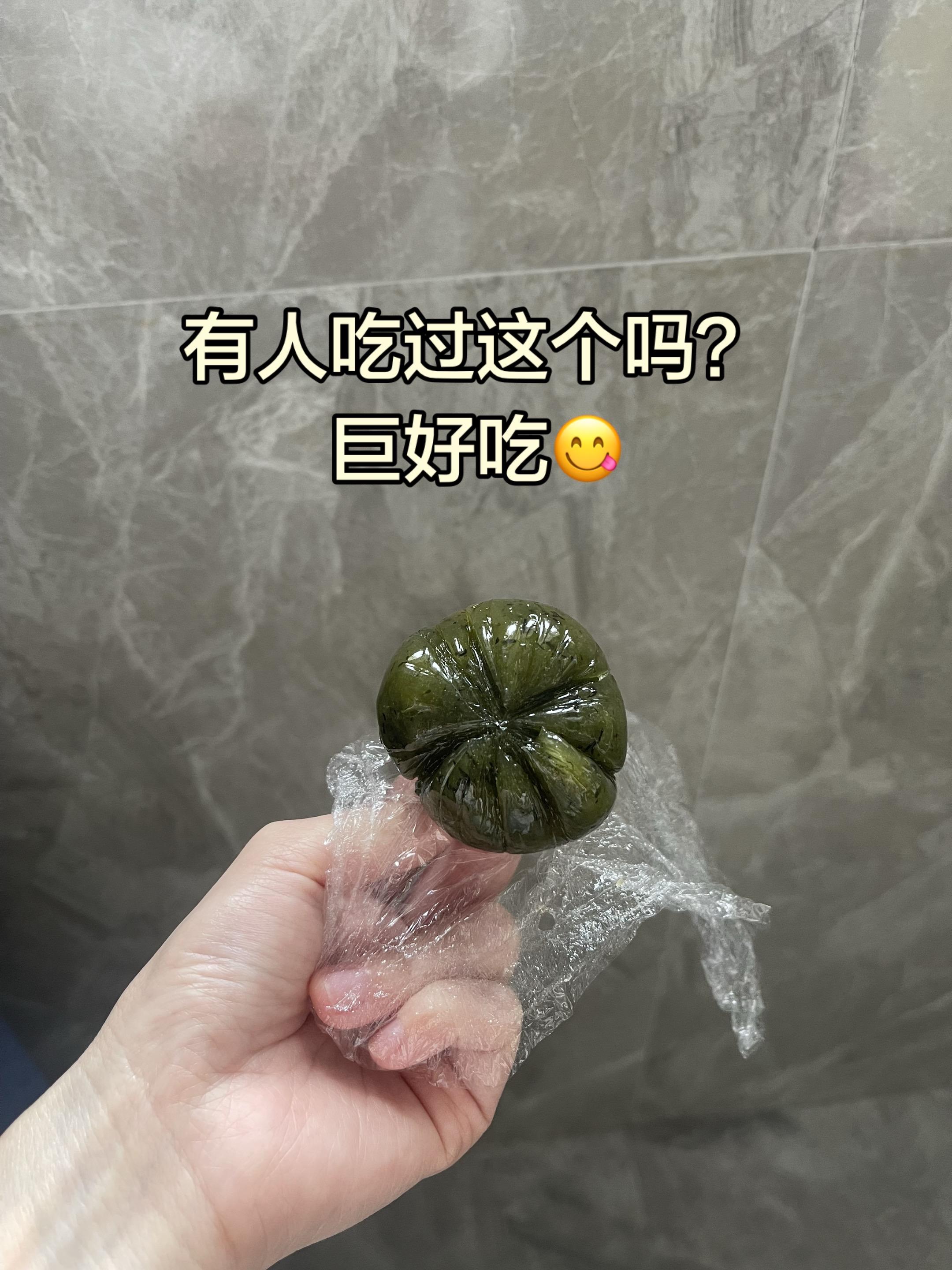谁懂这一口的含甜量。喜欢吃甜食的千万不要错过这个