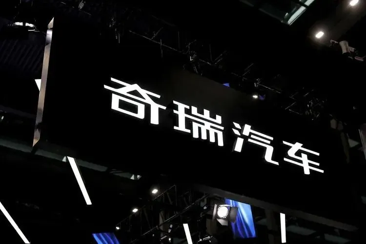 奇瑞的整车终身质保，到底是不是文字游戏？