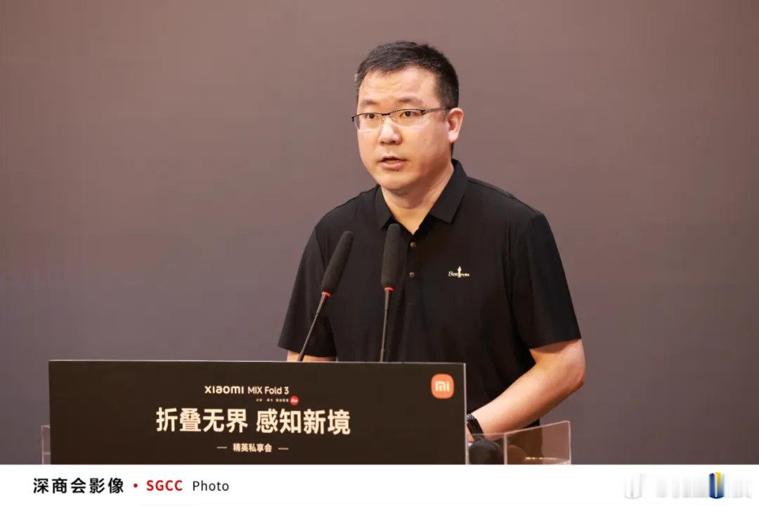 【小米手机相机部完成人事任命葛维严接手小米手机相机部】据蓝鲸科技，小米集团手机部