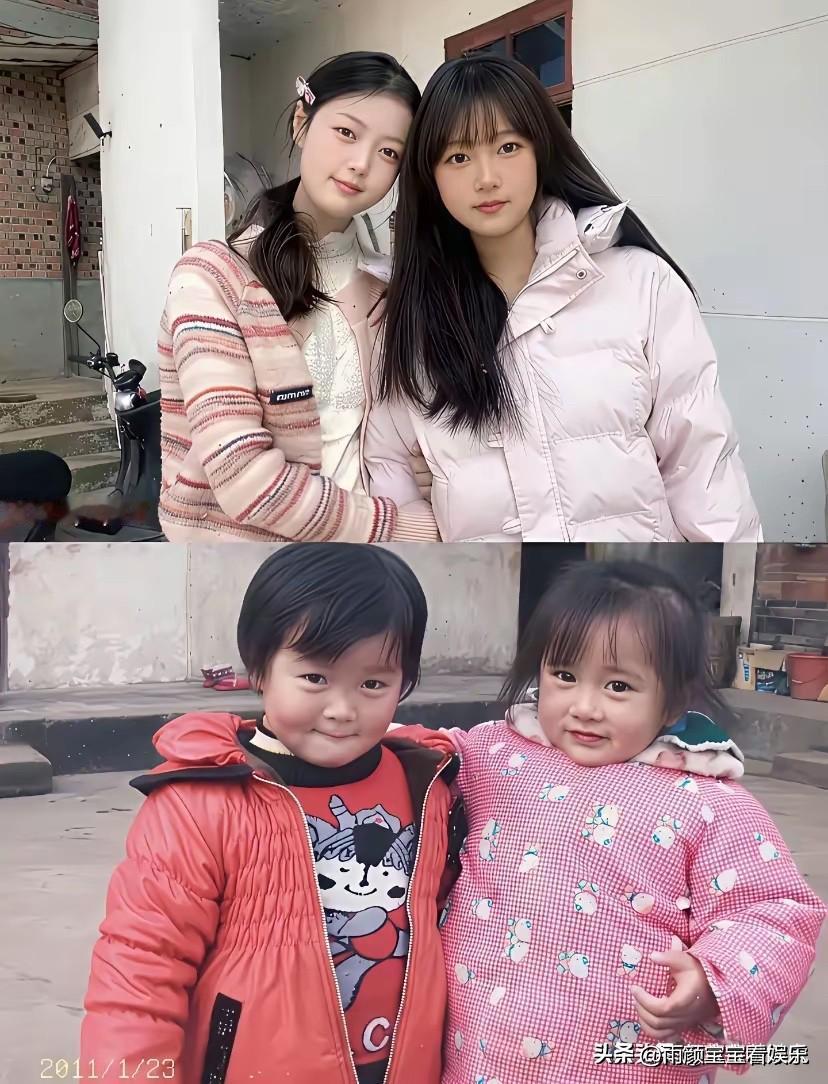 一看就知道，这是两个黄花大闺女！