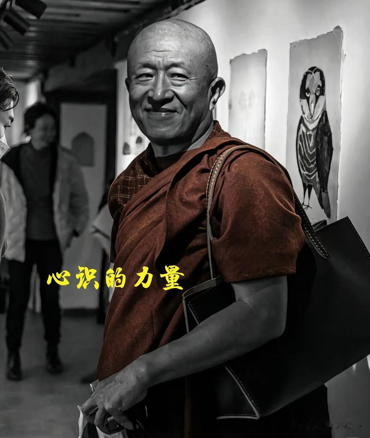 宗萨仁波切："如果有一个人不小心碰你一下，没有说对不起，你会想，多奇怪的人，为什