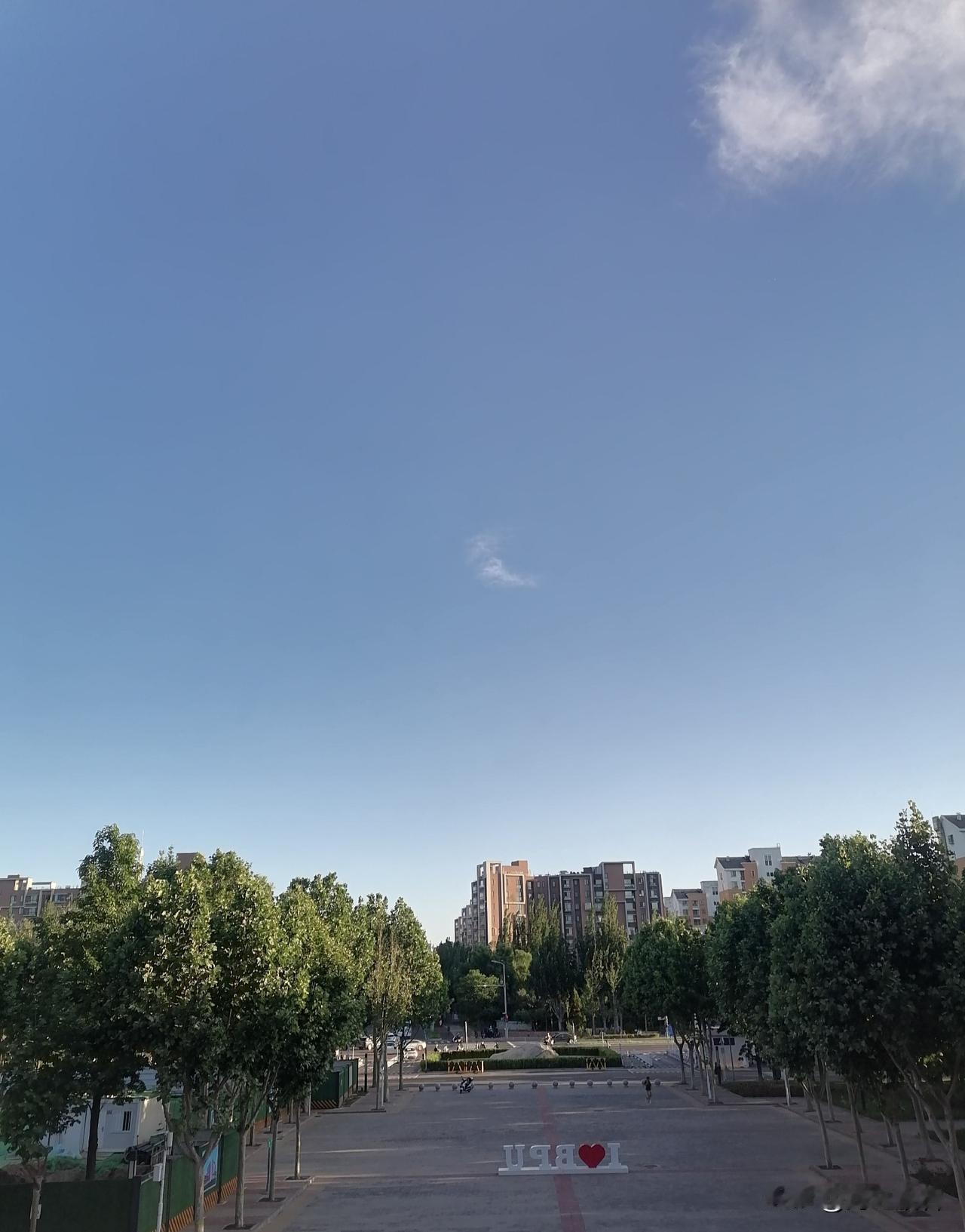 今天是大晴天！

6月11日北京晴，最高气温31℃。明天傍晚至后天白天或有降雨。
