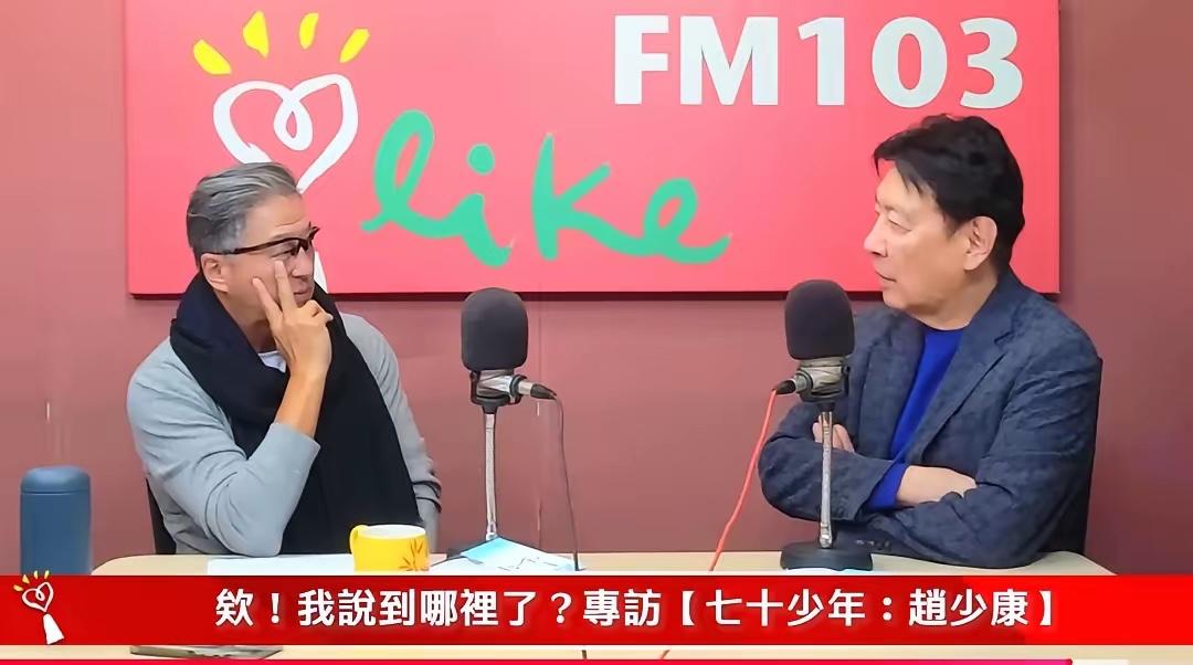 王伟忠这群人，到底拧巴到什么程度？

一句话就把自己那点小心思全卖光了。

王伟