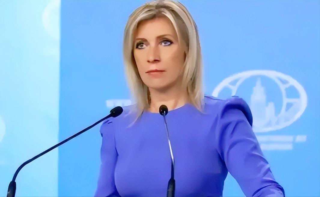 俄罗斯外交部发言人扎哈罗娃说的一番话，直接把欧洲的真实想法摆到了明面上，现在全世