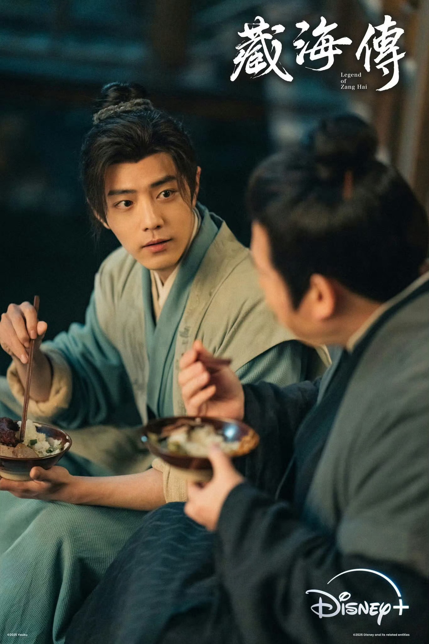 藏海和师父吃饭是刘星分饼不知师父们后来是否安好？祈盼这温馨美好的温暖时光永远定格