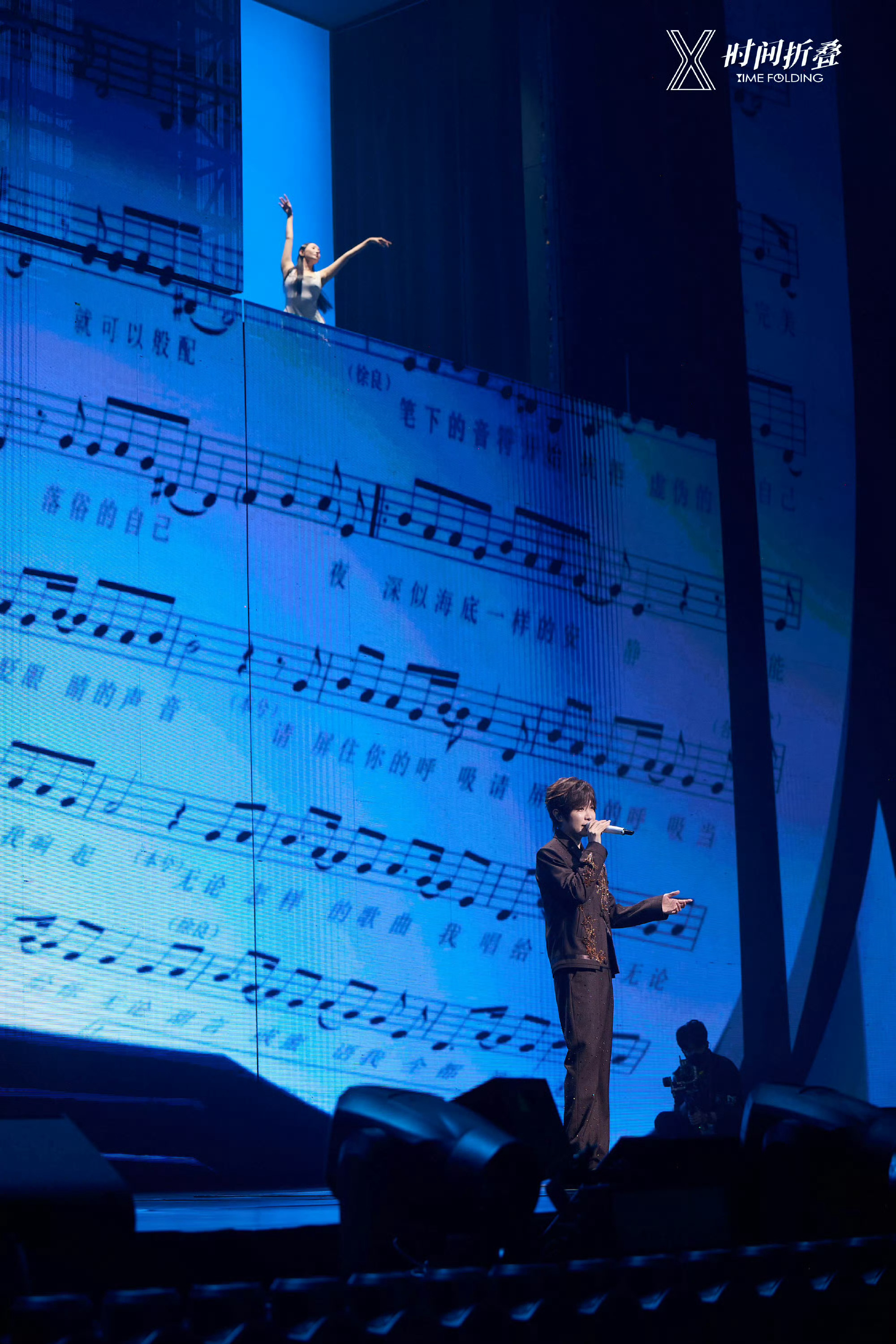 徐良演唱会时薪4000谁懂啊家人们！徐良把演唱会开成公司年会了！3小时狂撒20部