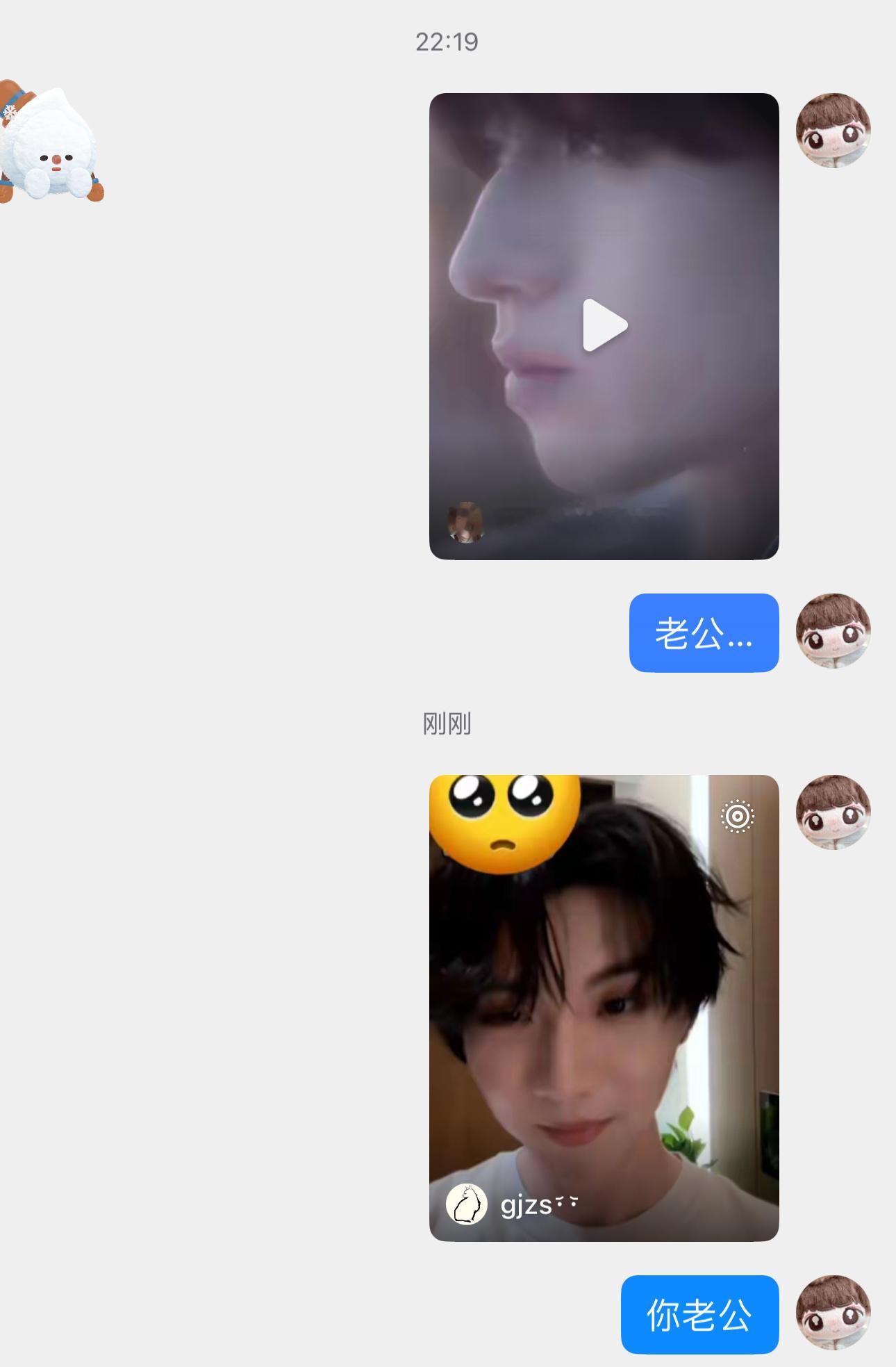每天就这么点事来回荡漾