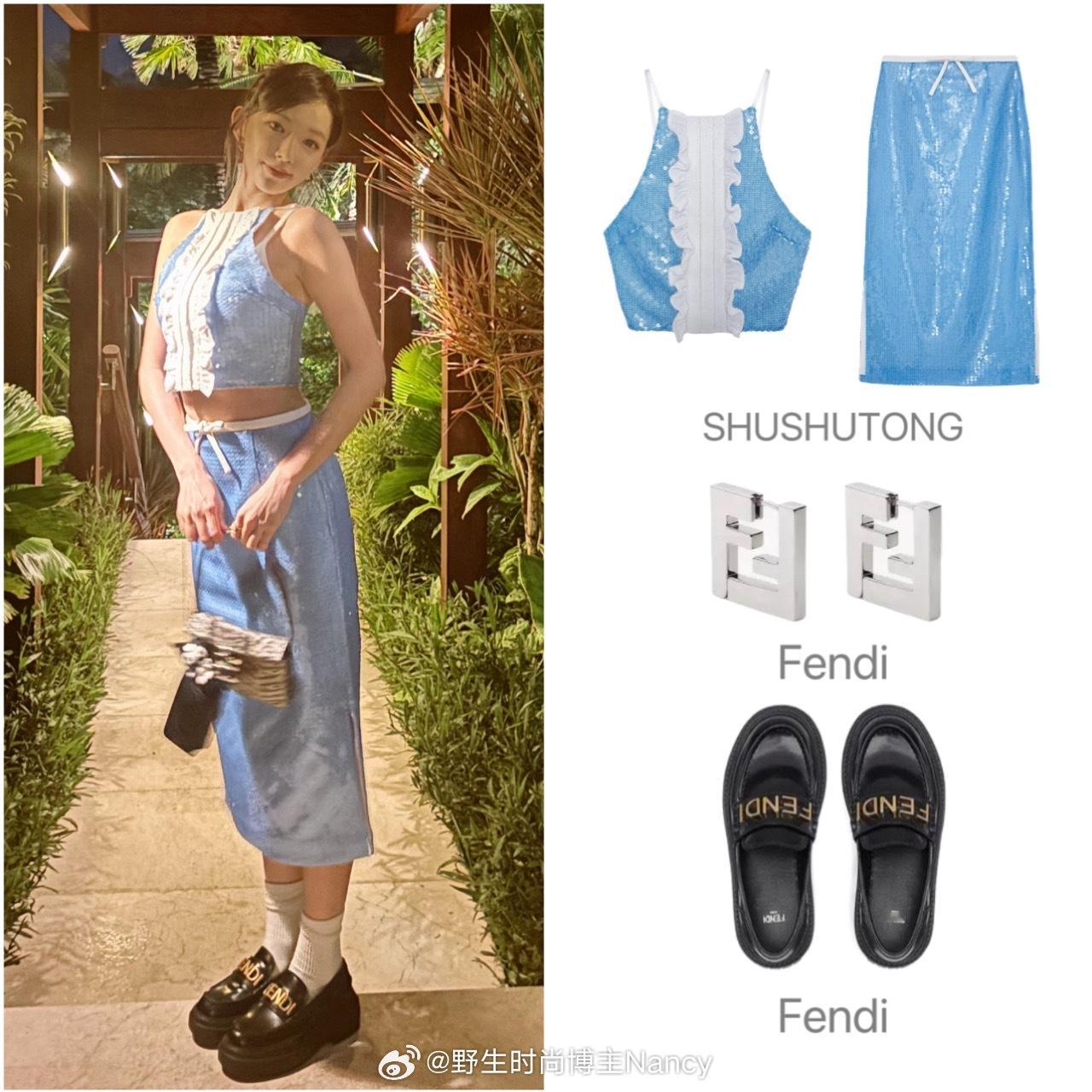 程潇最新私服解析，光泽感吊带上衣搭配直筒半身裙和黑色乐福鞋，展现凹凸有致的身材！