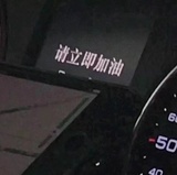 麦爱说体育