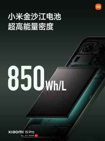 创造营第二季导师官宣徐明浩  估计80%的人今年换手机是因为大电池。今年国产手机