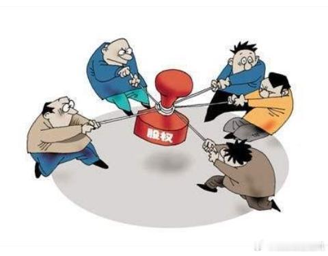 今日突发：公司控制权变更12月31日停牌；是否涨停：1月9日前复牌导语：作者系《