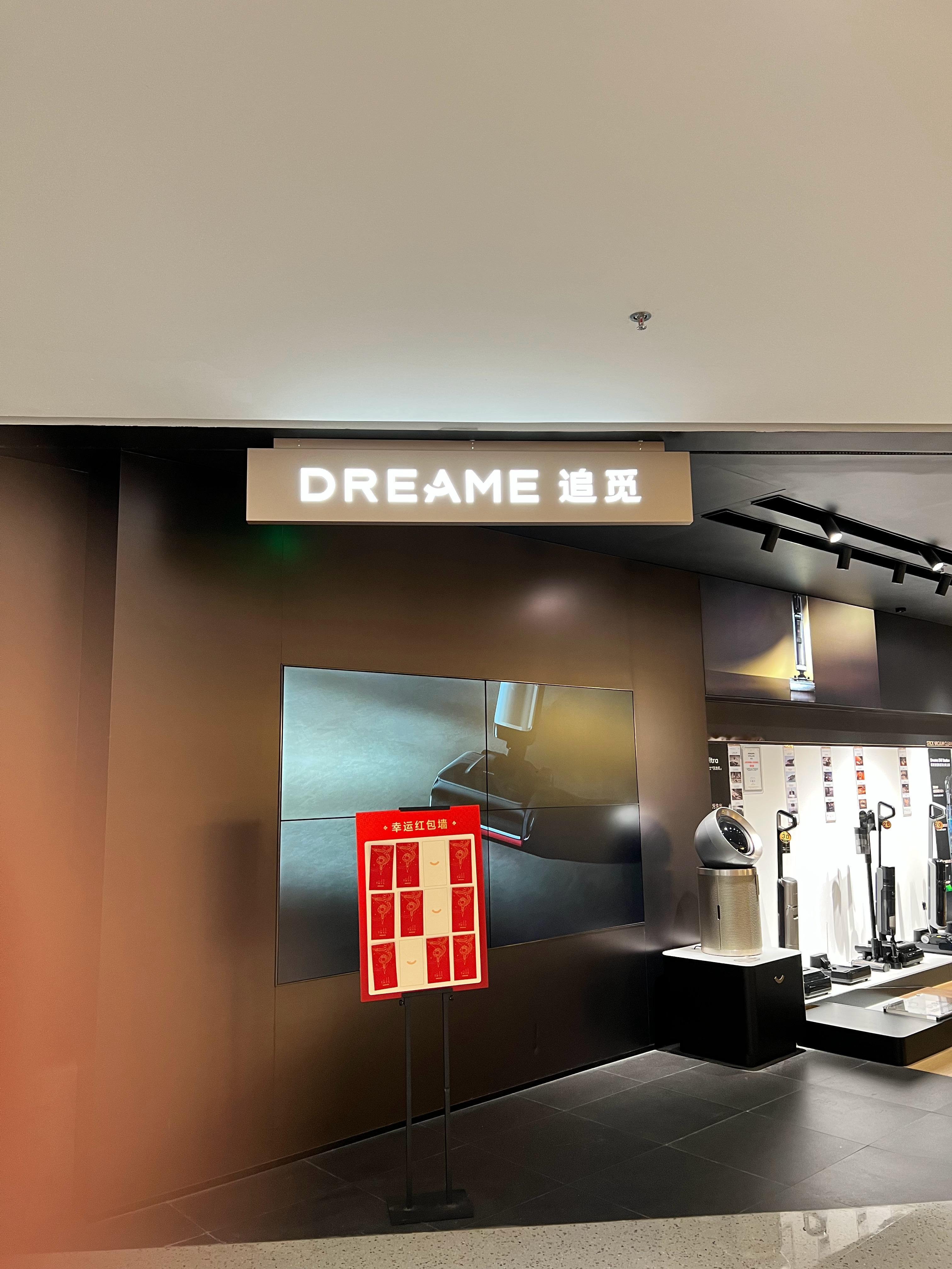 这个追览和车哪个没有关系的吧？大v聊车好多车anycar