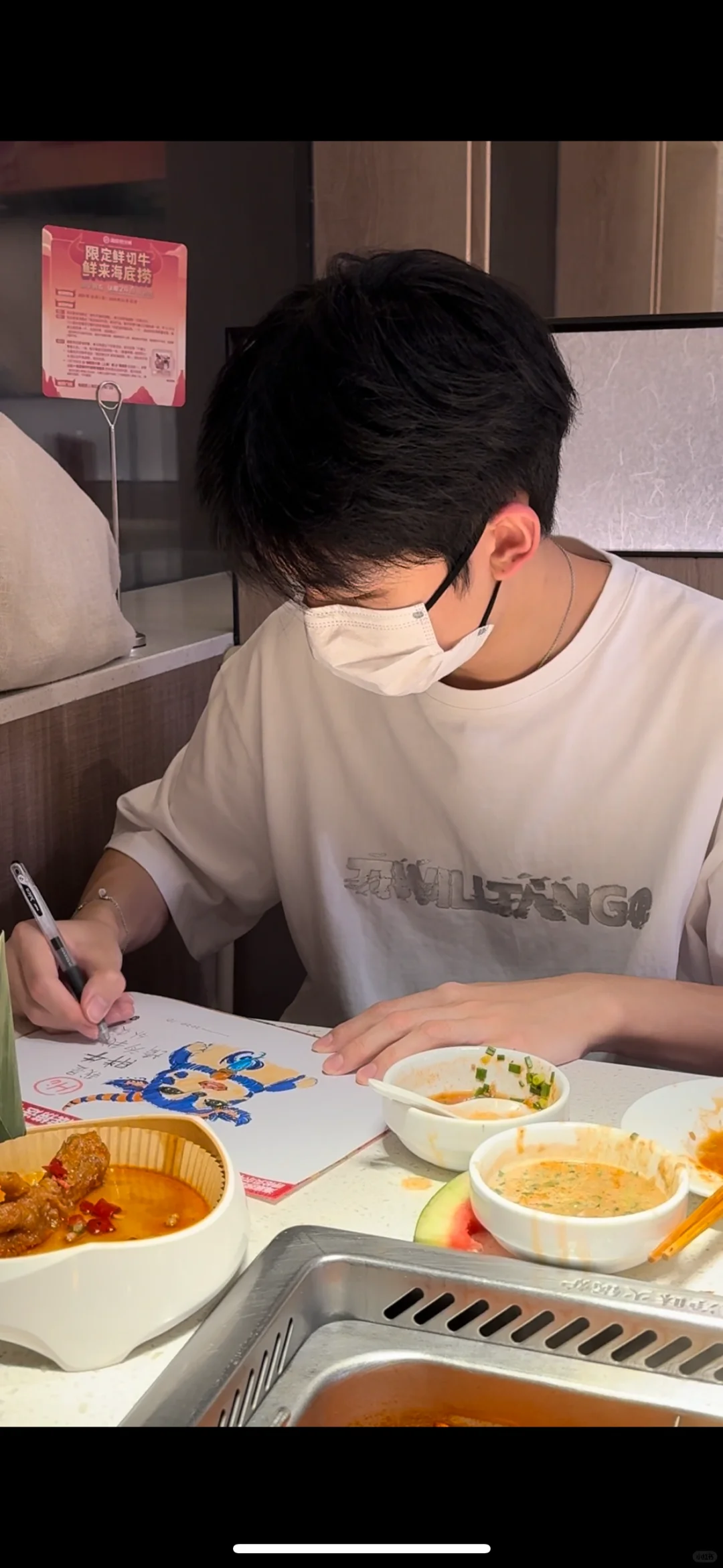 他说这次一定要拿第一