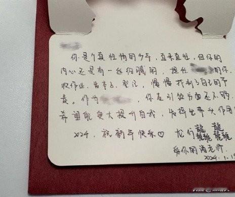 泪目！上海31岁女老师燃尽自己，胃癌晚期仍给学生送光
 
12月6日，上海上虹中