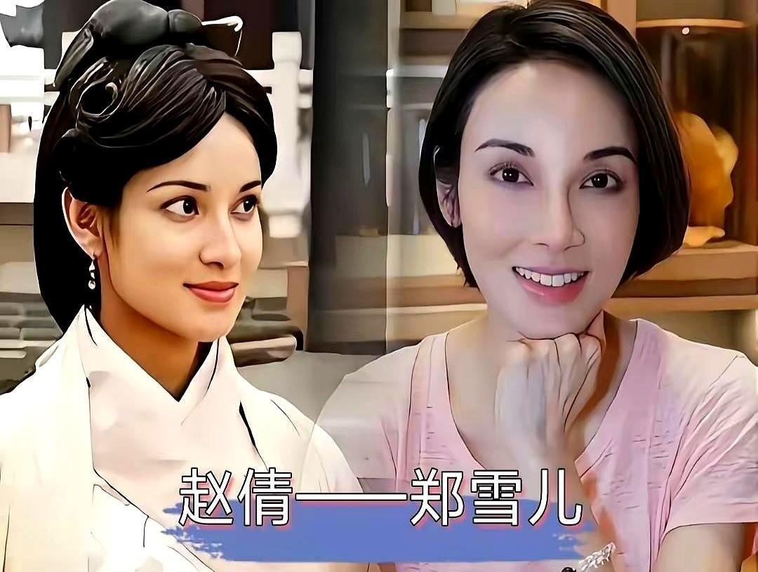 娱乐圈最残忍的对比，不是同框比美，是20年前的自己和现在的自己。
2001年TV