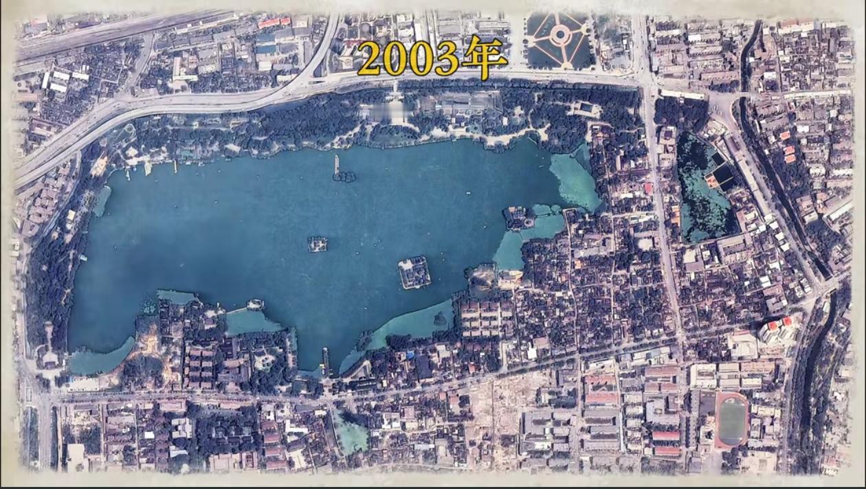 2003年大明湖航拍图