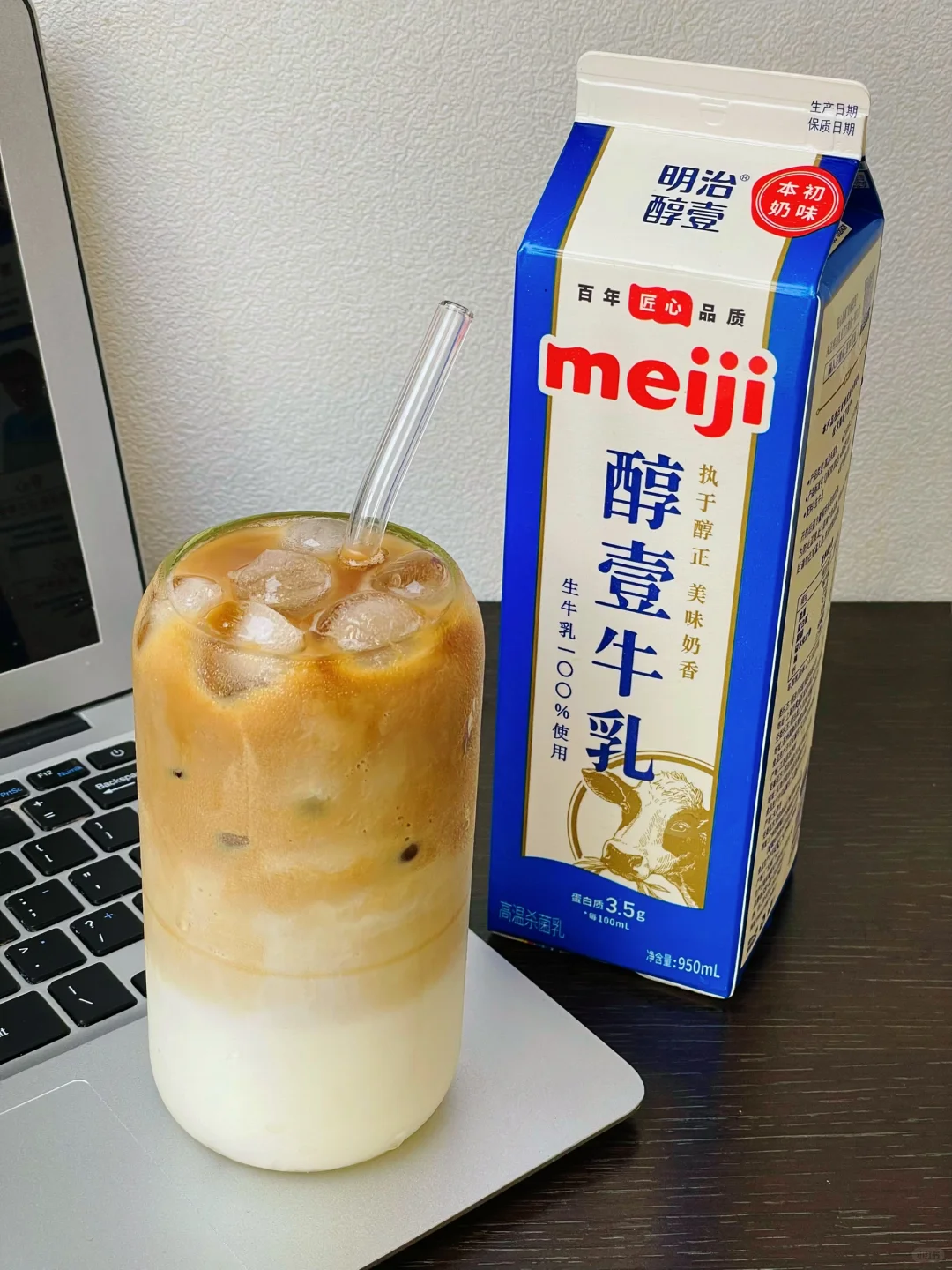 我宣布，天选咖啡搭子出现了！！