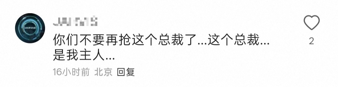 【】上个拍卖的plq: ​​​