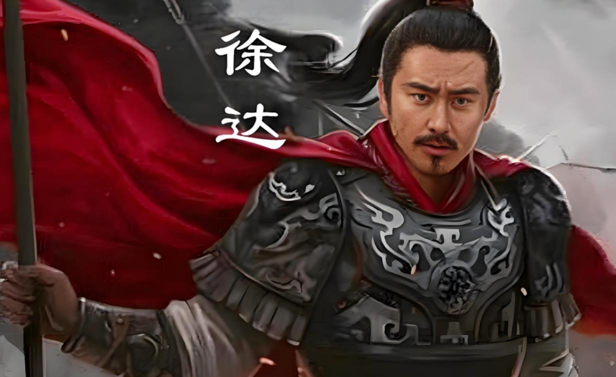 很多人误以为明军攻破元大都，元朝统治便彻底落幕。实则洪武元年的元朝依旧底蕴雄厚，