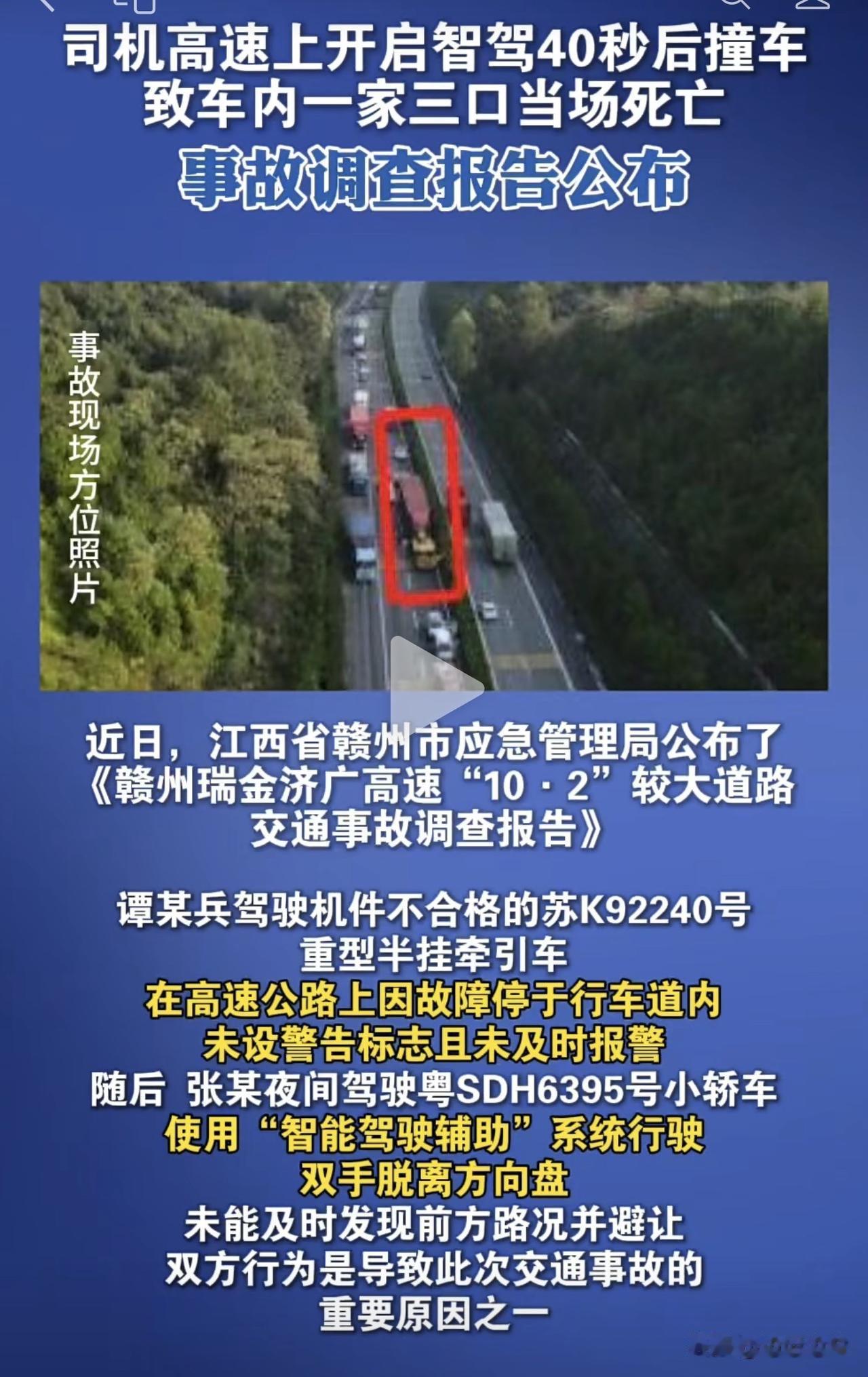 有个老伙计要买车，问我买电车还是油车？我的建议是：从支持国家战略方针角度来说，应