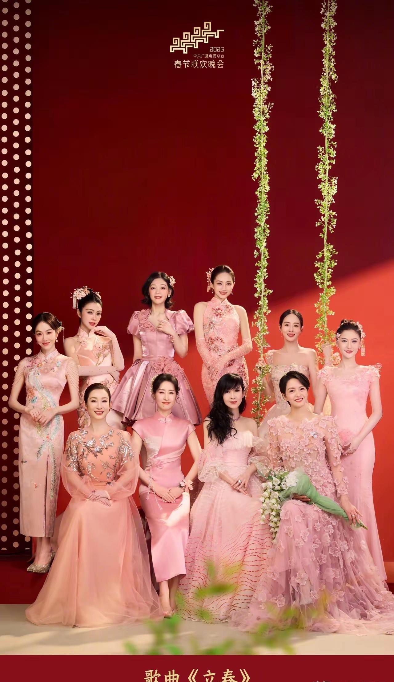 有几位姐姐参加过乘风破浪的姐姐，大家能说出答案么？