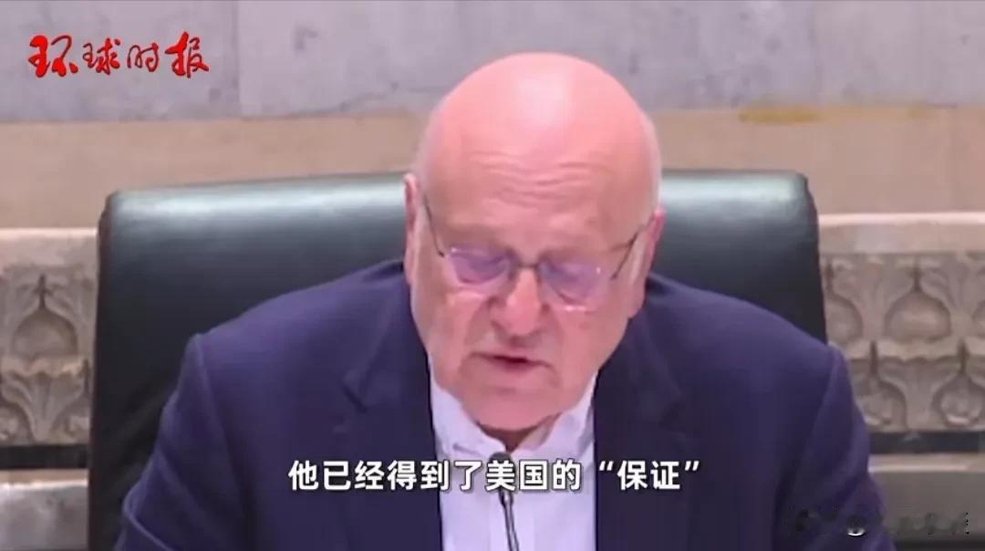 我发现中东几个被以色列“暴揍”过的国家政府总是把自己国家的命运建立在他人身上。