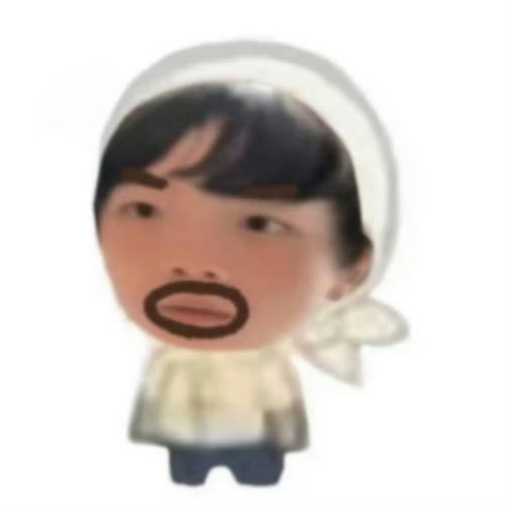 你去哪里了。