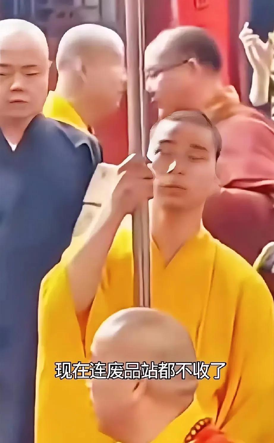 释永信倒台，
最大怨种现身！
释永信的字画5000多万卖出的，一直在四大名著，连