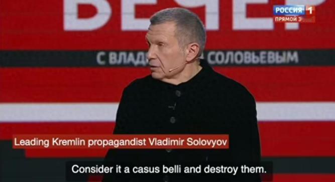 【俄专家：英军出现在乌克兰 可作为对英核打击依据】英国披露 28 岁英军伞兵乔治