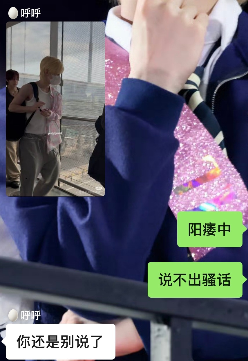症状已经很严重了 