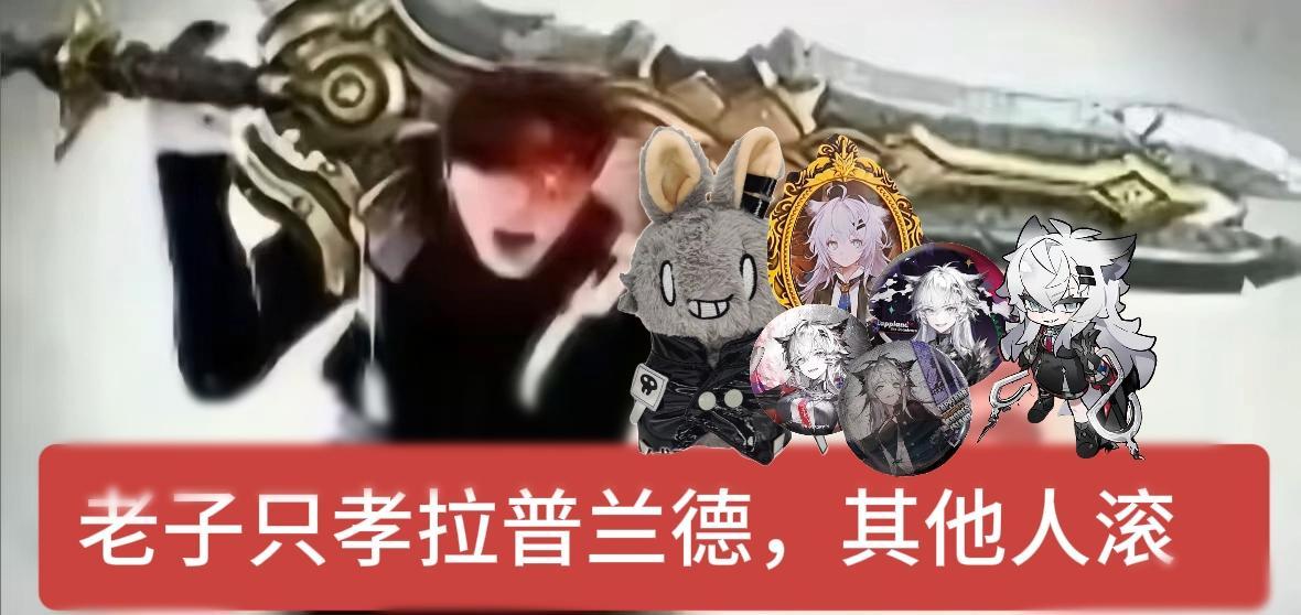 测报你就发这个然后什么也不说 