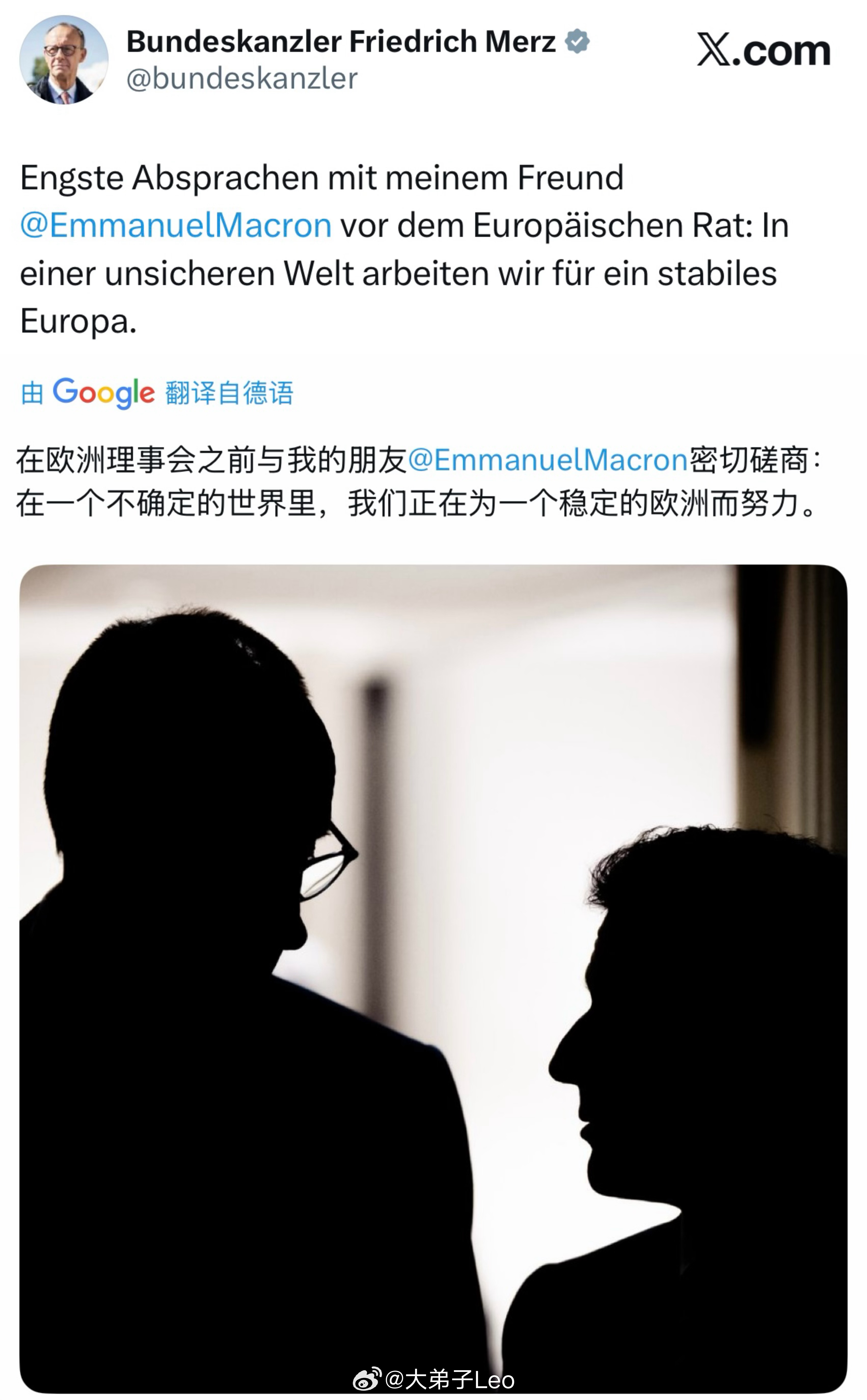 默茨发布和马克龙会面的剪影图当地时间才早上六点多，看来很急伊朗发起报复行动俄罗斯