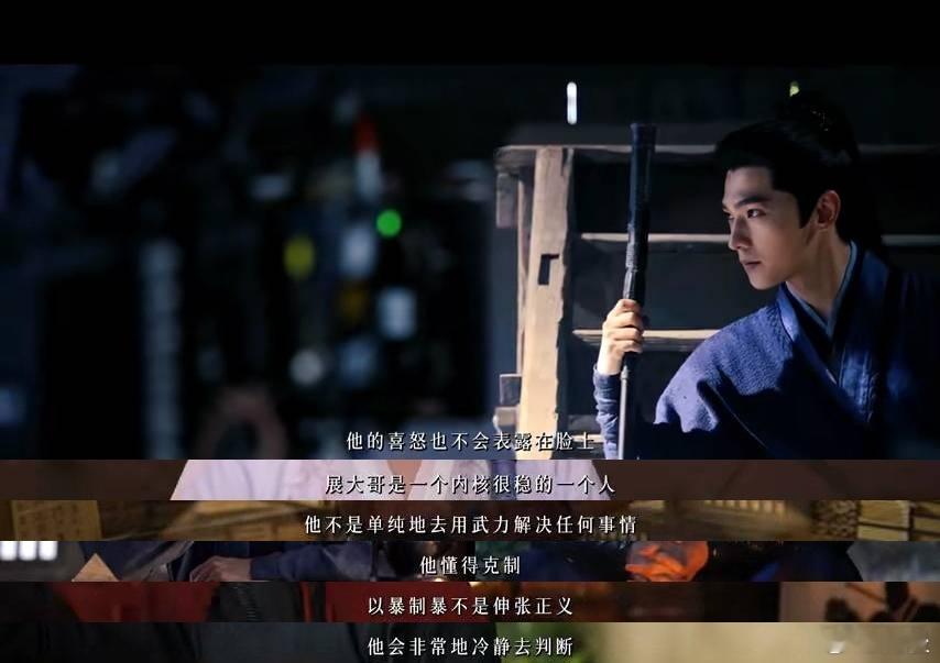 杨洋杨洋把武指头套打掉了 杨洋打戏在线实锤了！直接把武指头套打掉可还行，这不是演