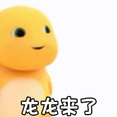 宝宝的ss终于归来 