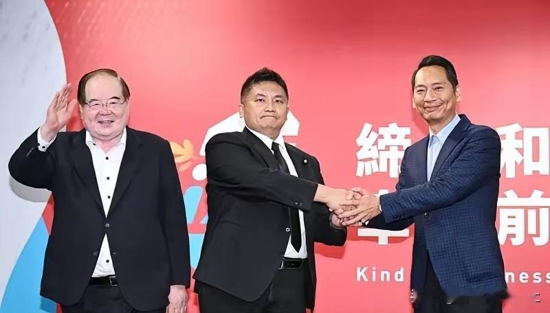 这才是“蓝白合”该有的模式！

宜兰竞总大会成立，作为国民党与民众党联手的样板地