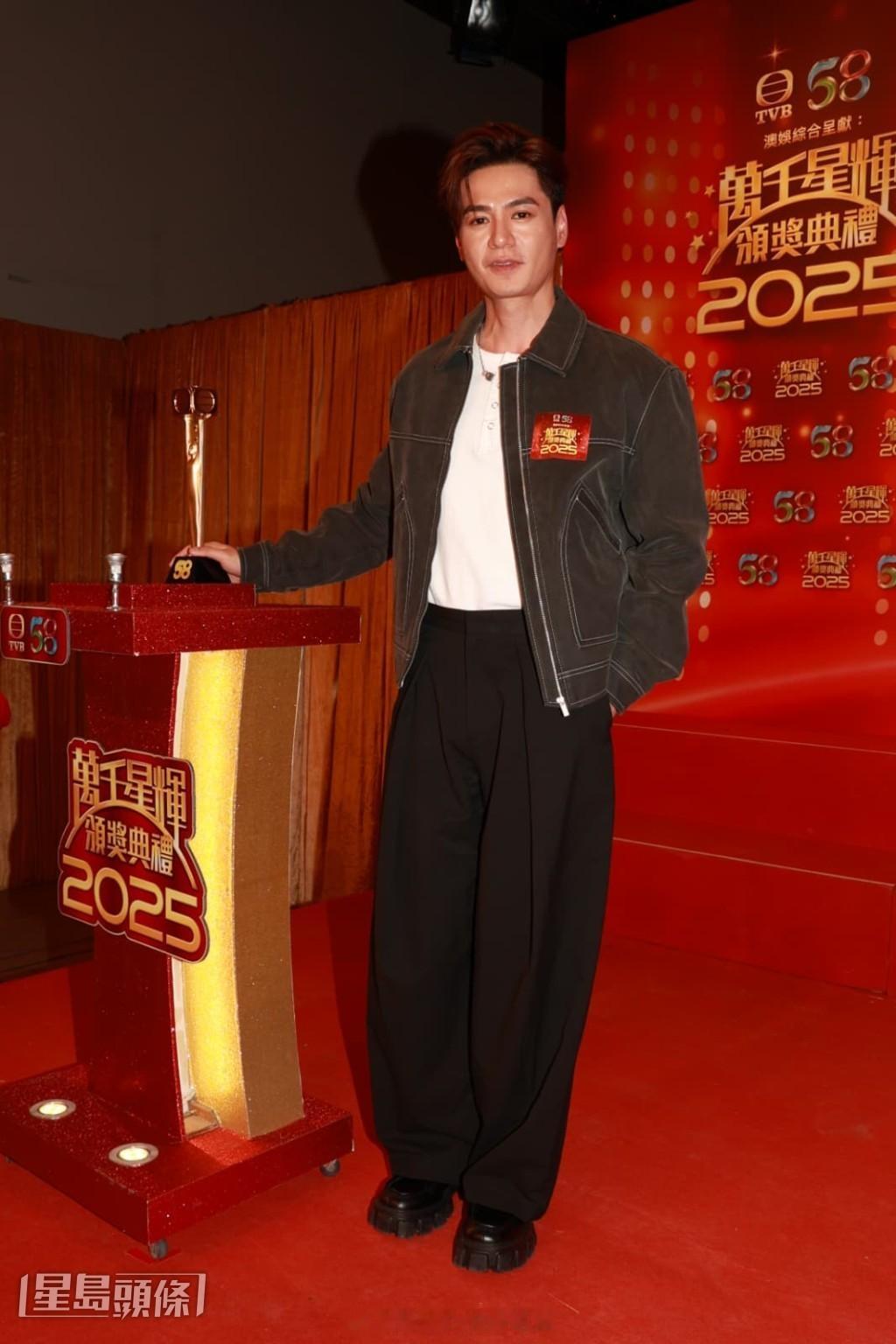 星岛：万千星辉颁奖典礼2025丨罗子溢连叫两飞：视帝、男配角都想要 张曦雯成末代
