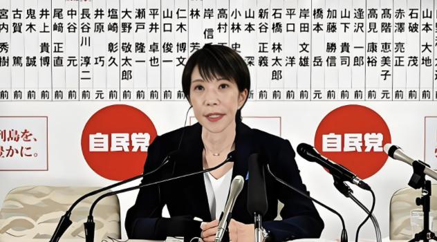 “为长期战争做准备”，高市早苗这话一出，野心挺狂呀。扩军备武、改武器出口、连“无